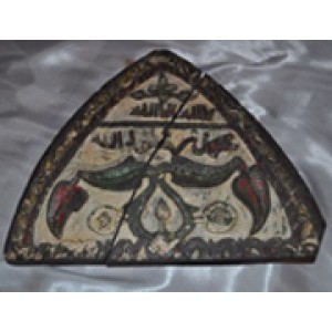 Kayu Ukir Ayat Quran