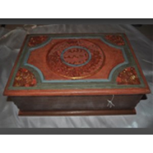 Kotak Bertulis Ayat Quran