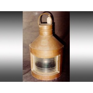 Pelita Isyarat Pelayaran