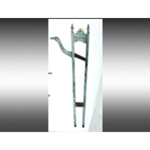 Sangga Bertulis Ayat Al-Quran