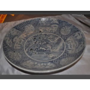 Pinggan Ayat (Campur Bunga)