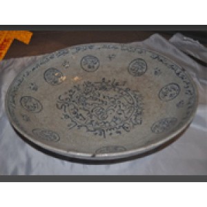 Pinggan Bertulis Ayat Suci Al-Quran