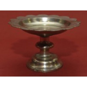 Anak Kasa Tembaga Puteh