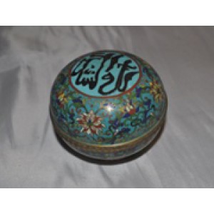 Bekas Kemenyan dan Penutup