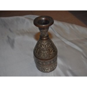 Bekas Tembaga Bertulis Arab